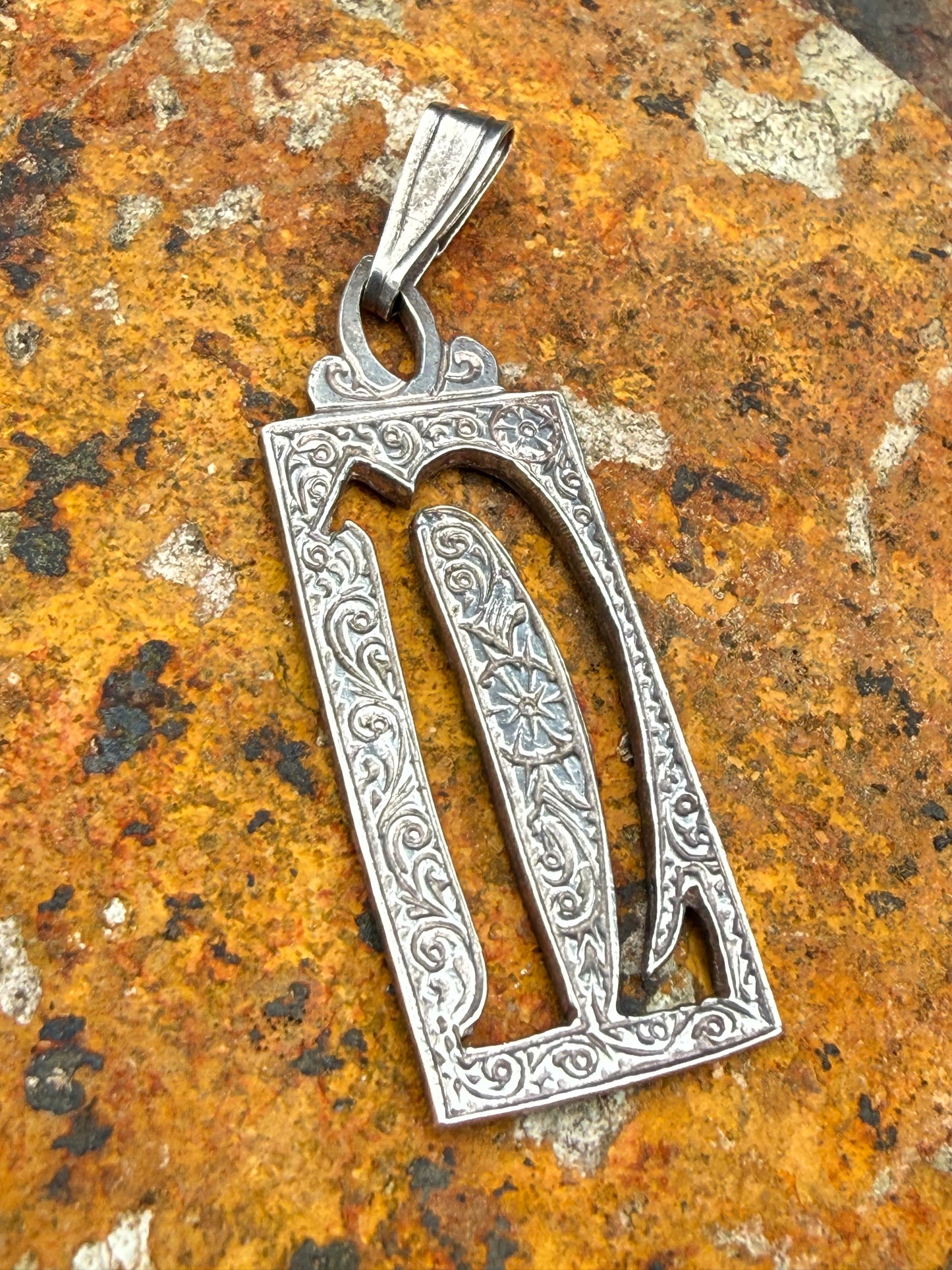 Antique Silver 'Letter N' Pendant
