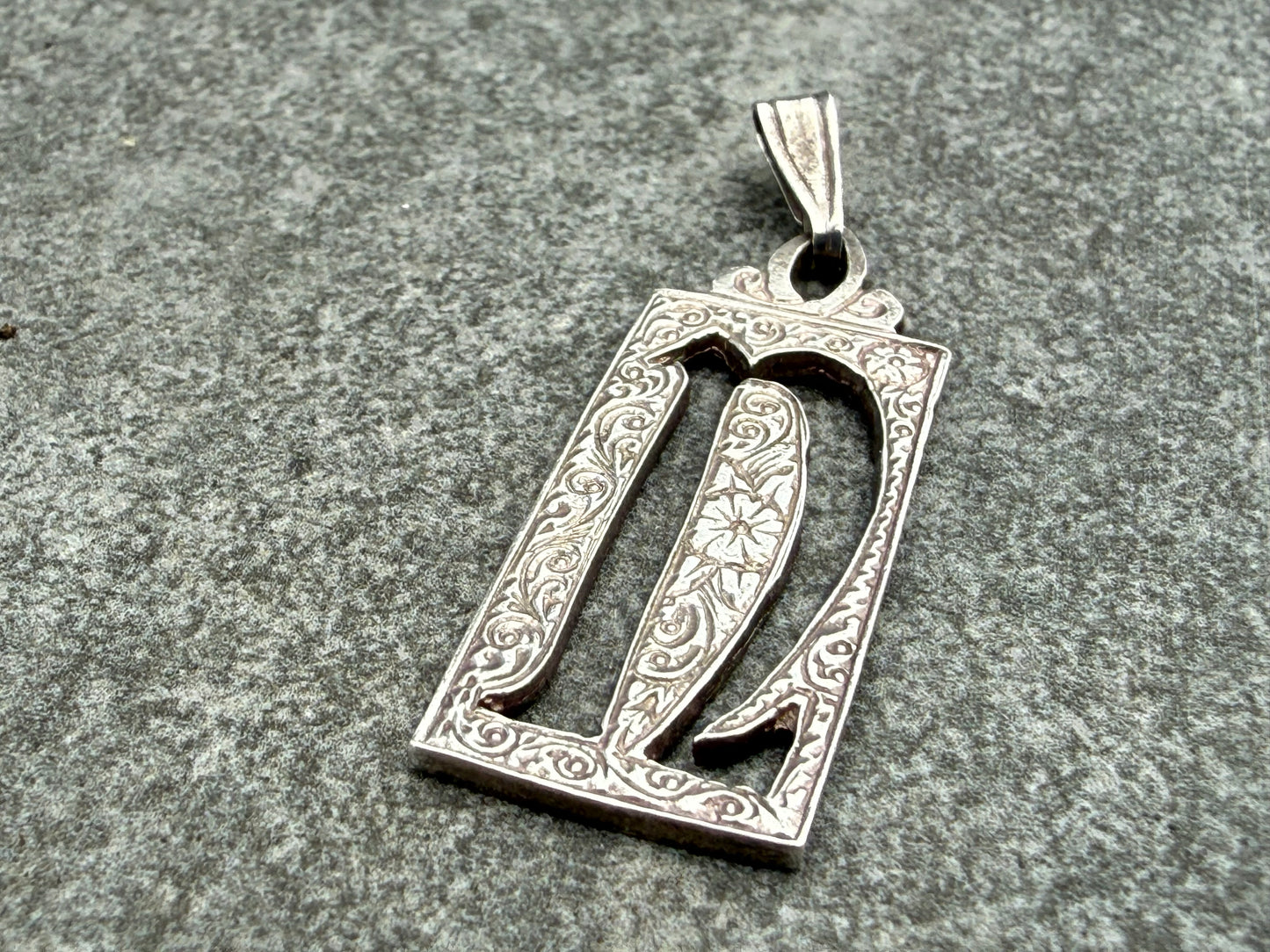 Antique Silver 'Letter N' Pendant